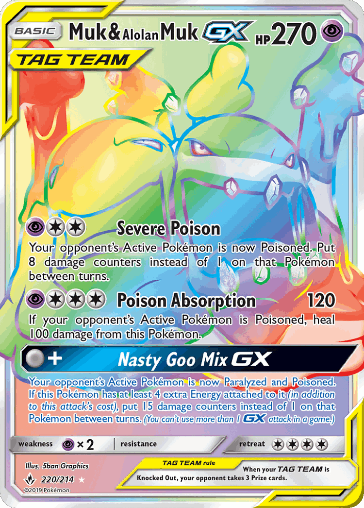 Muk & Alolan Muk-GX #220 from Unbroken Bonds - Rare Rainbow - Illustrated by 5ban Graphics