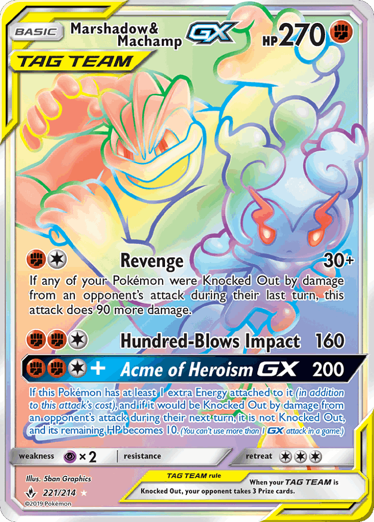 Marshadow & Machamp-GX #221 from Unbroken Bonds - Rare Rainbow - Illustrated by 5ban Graphics