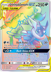 Greninja & Zoroark-GX 222, Unbroken Bonds