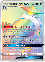 Honchkrow-GX 223, Unbroken Bonds