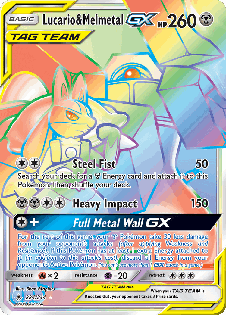 Lucario & Melmetal-GX #224 from Unbroken Bonds - Rare Rainbow - Illustrated by 5ban Graphics