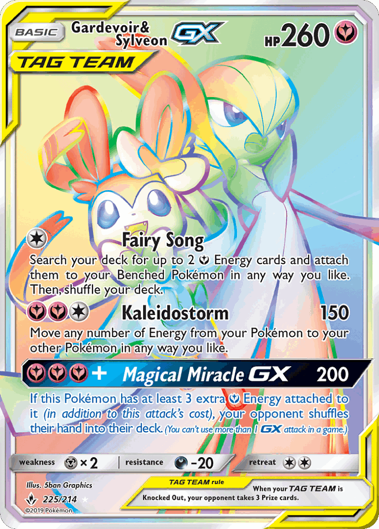 Gardevoir & Sylveon-GX #225 from Unbroken Bonds - Rare Rainbow - Illustrated by 5ban Graphics