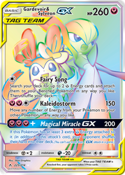 Gardevoir & Sylveon-GX 225, Unbroken Bonds