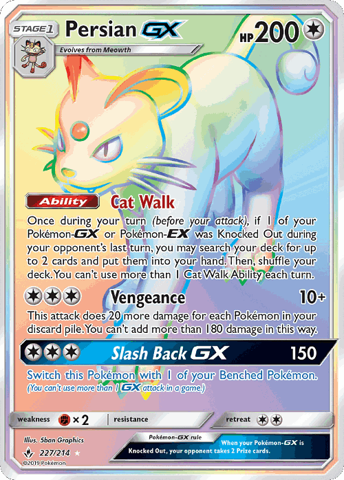 Persian-GX 227, Unbroken Bonds
