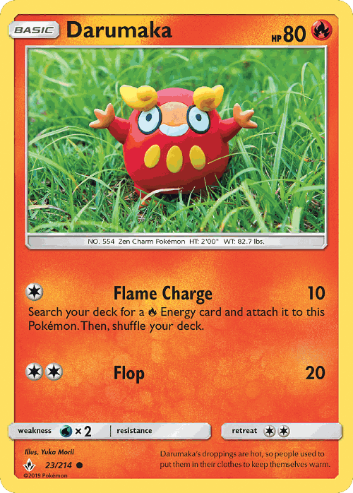 Darumaka #23 from Unbroken Bonds - Common - Illustrated by Yuka Morii