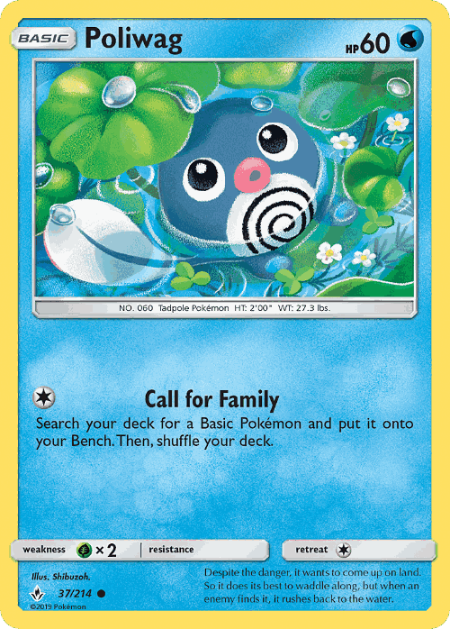 Poliwag #37 from Unbroken Bonds - Common - Illustrated by Shibuzoh.