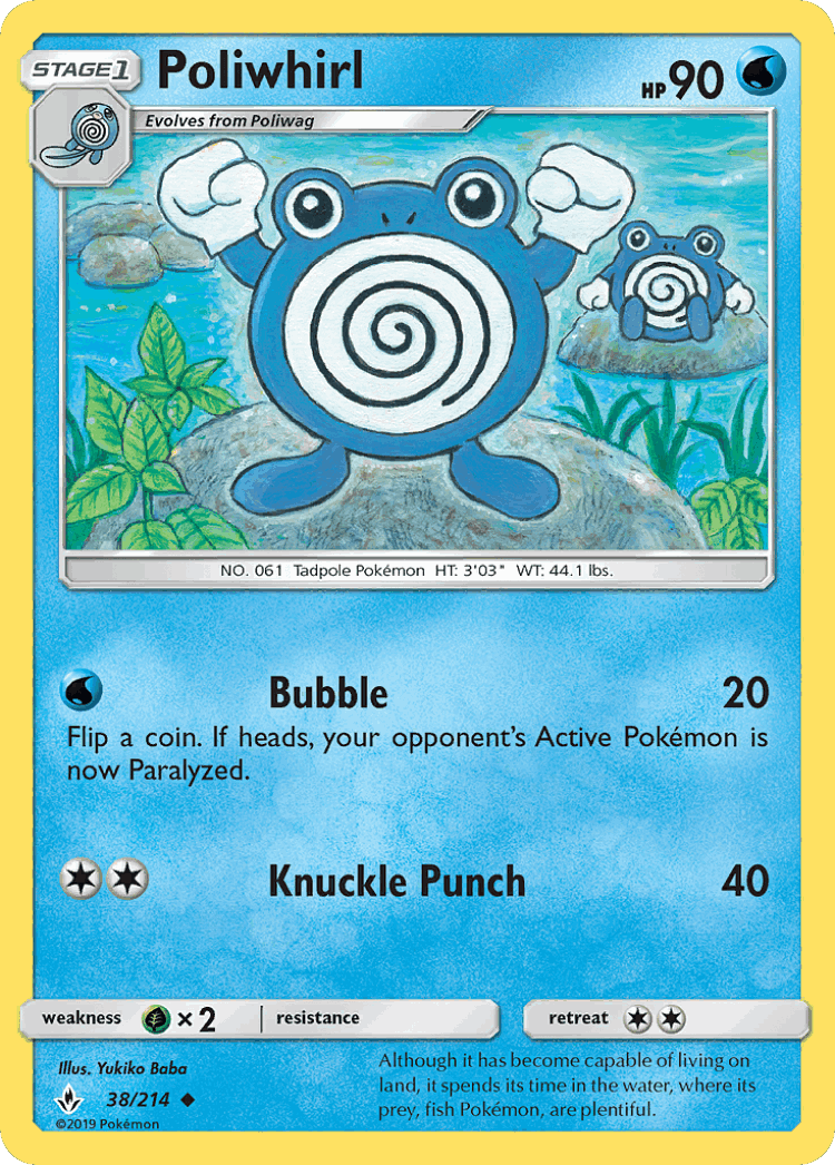 Poliwhirl #38 from Unbroken Bonds - Uncommon - Illustrated by Yukiko Baba