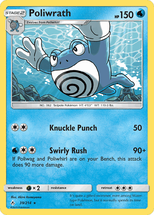 Poliwrath 39, Unbroken Bonds