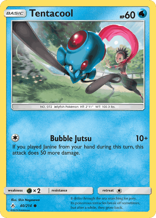 Tentacool #40 from Unbroken Bonds - Common - Illustrated by Shin Nagasawa
