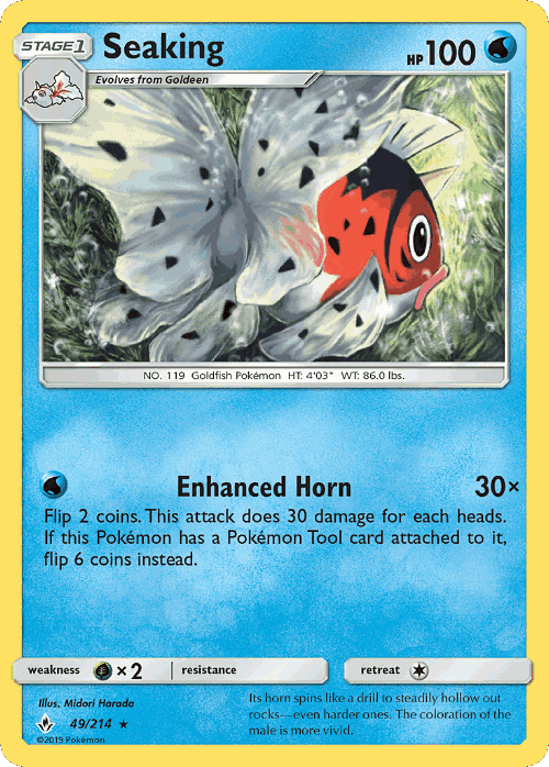 Seaking 49, Unbroken Bonds
