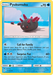 Pyukumuku 53, Unbroken Bonds