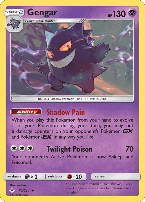 Gengar 70, Unbroken Bonds