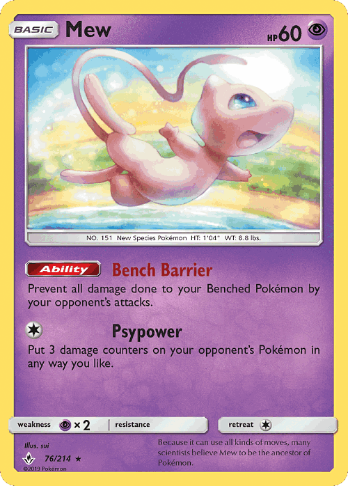 Mew 76, Unbroken Bonds