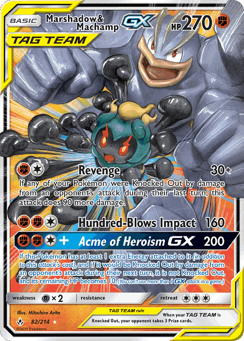 Marshadow & Machamp-GX #82 from Unbroken Bonds - Rare Holo GX - Illustrated by Mitsuhiro Arita