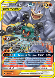 Marshadow & Machamp-GX 82, Unbroken Bonds
