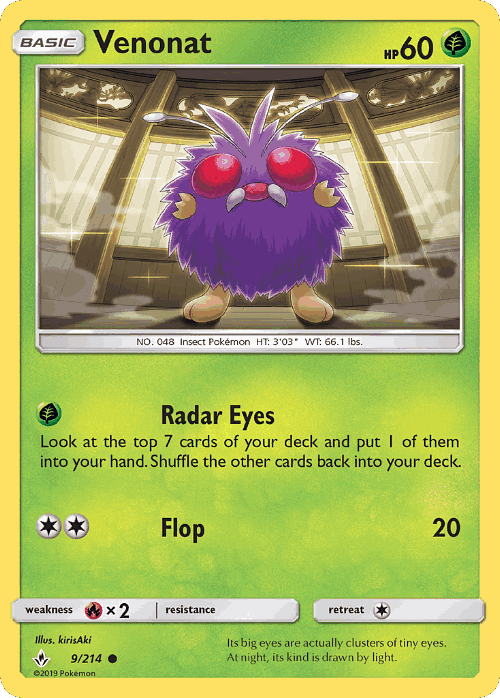 Venonat Pokémon TCG card art