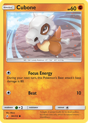 Cubone 90, Unbroken Bonds