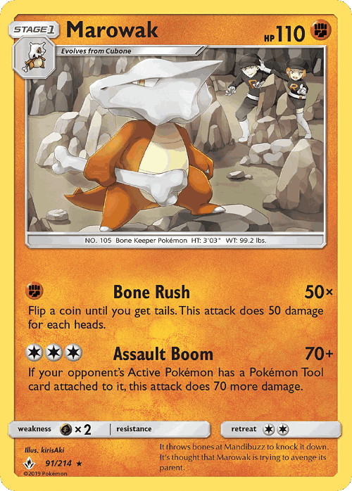 Marowak 91, Unbroken Bonds