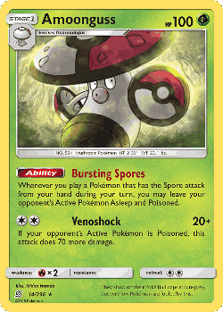 Amoonguss Pokémon TCG card art