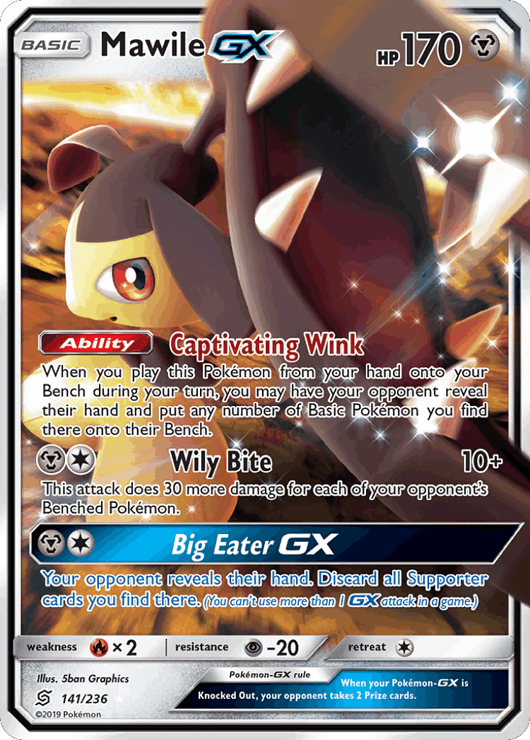 Mawile-GX #141 from Unified Minds - Rare Holo GX - Illustrated by 5ban Graphics
