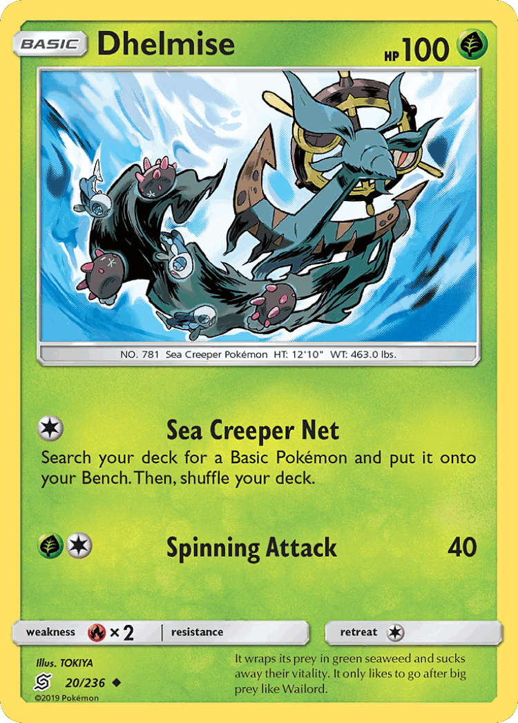 Dhelmise #20 from Unified Minds - Uncommon - Illustrated by TOKIYA
