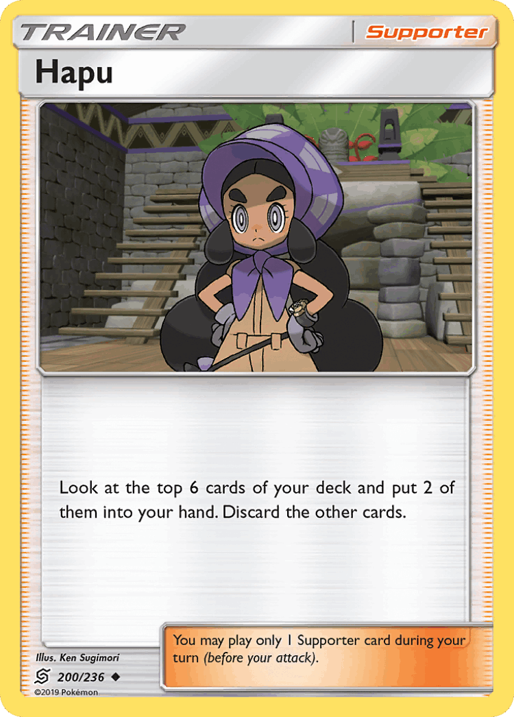 Hapu #200 from Unified Minds - Uncommon - Illustrated by Ken Sugimori