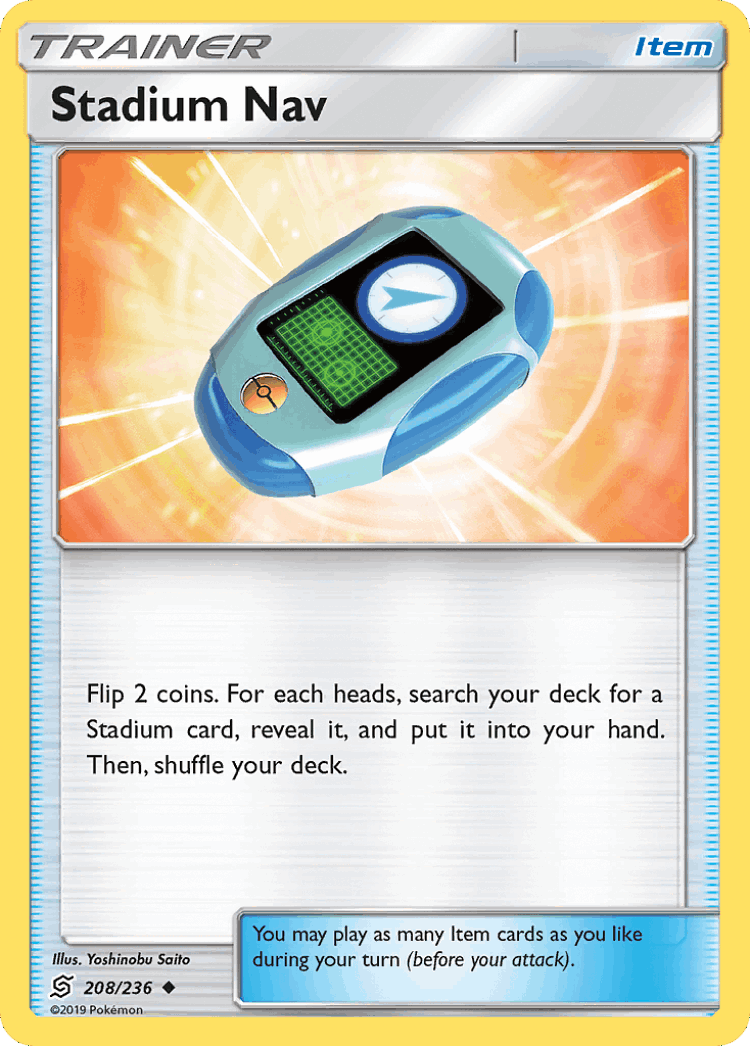 Stadium Nav #208 from Unified Minds - Uncommon - Illustrated by Yoshinobu Saito