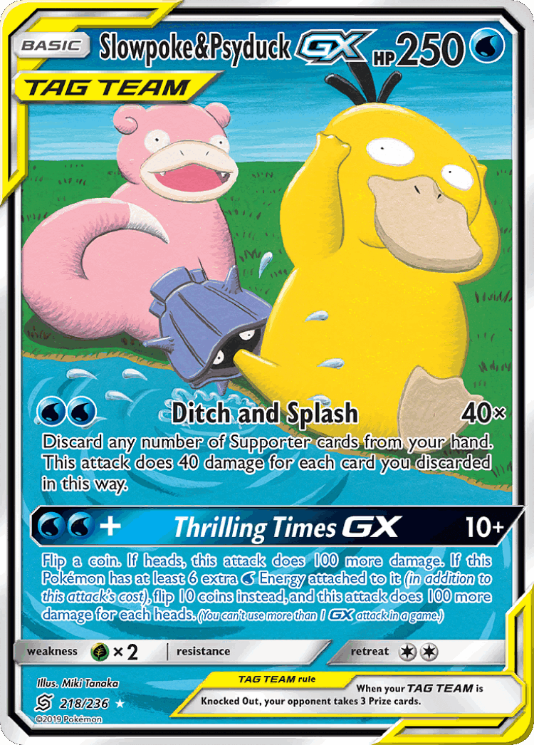 Slowpoke & Psyduck-GX cover card