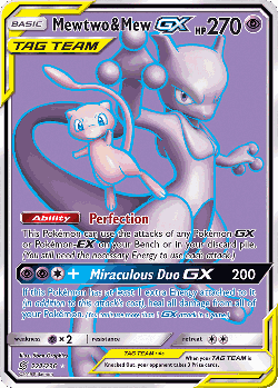 Mewtwo & Mew-GX 222, Unified Minds