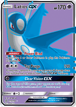 Latios-GX 223, Unified Minds
