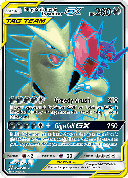 Mega Sableye & Tyranitar-GX 225, Unified Minds