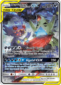 Mega Sableye & Tyranitar-GX 226, Unified Minds
