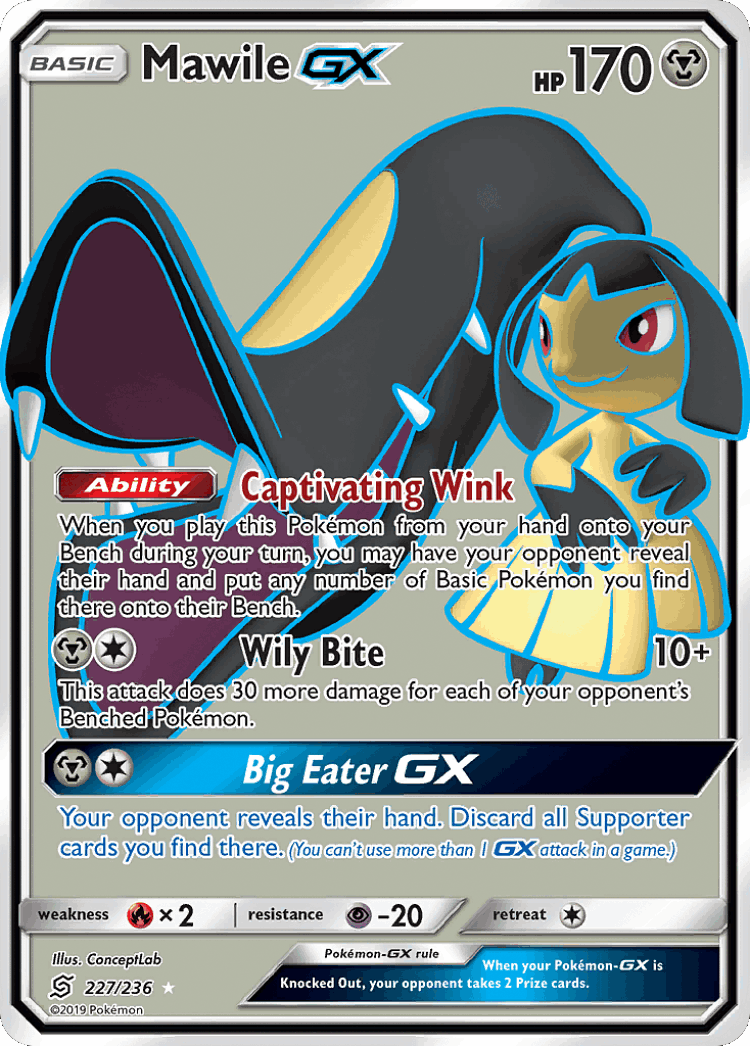 Mawile-GX #227 from Unified Minds - Rare Ultra - Illustrated by ConceptLab