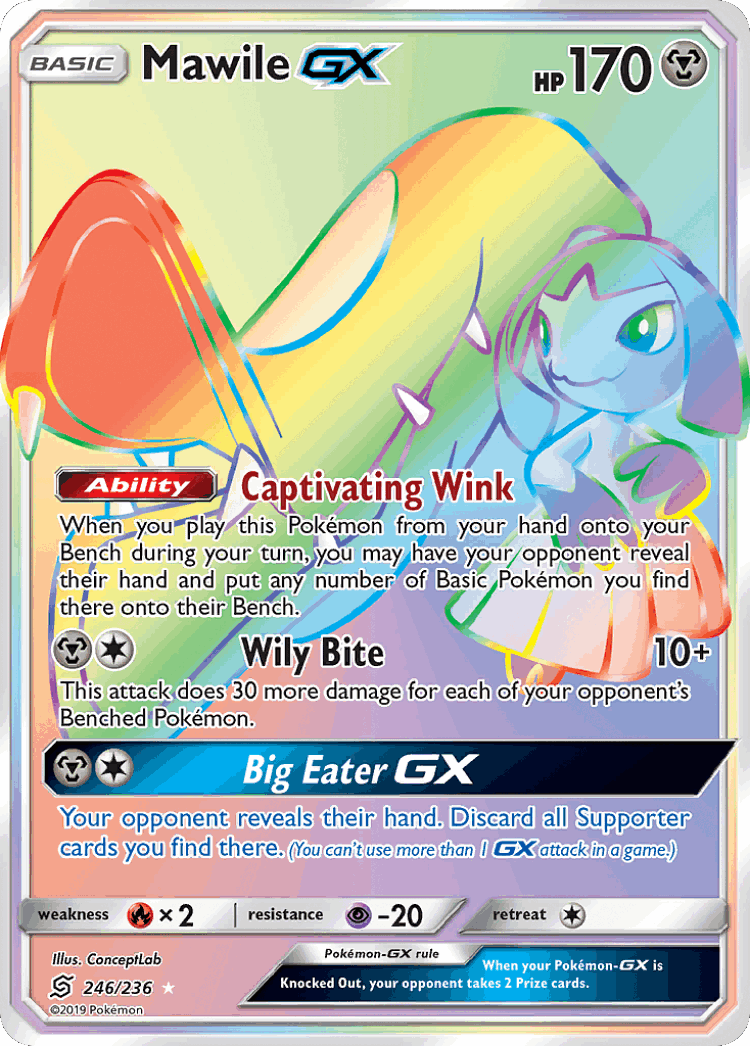 Mawile-GX #246 from Unified Minds - Rare Rainbow - Illustrated by ConceptLab
