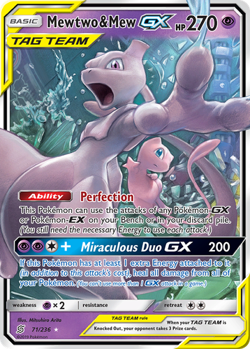 Mewtwo & Mew-GX #71 from Unified Minds - Rare Holo GX - Illustrated by Mitsuhiro Arita
