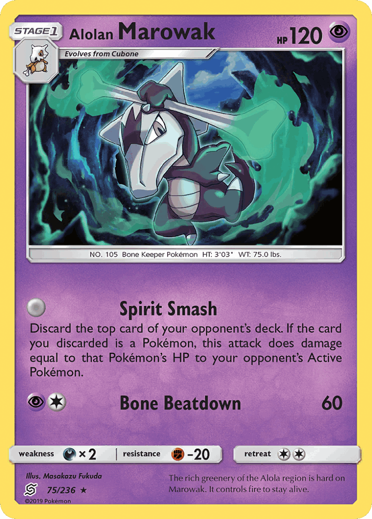 Alolan Marowak #75 from Unified Minds - Rare - Illustrated by Masakazu Fukuda