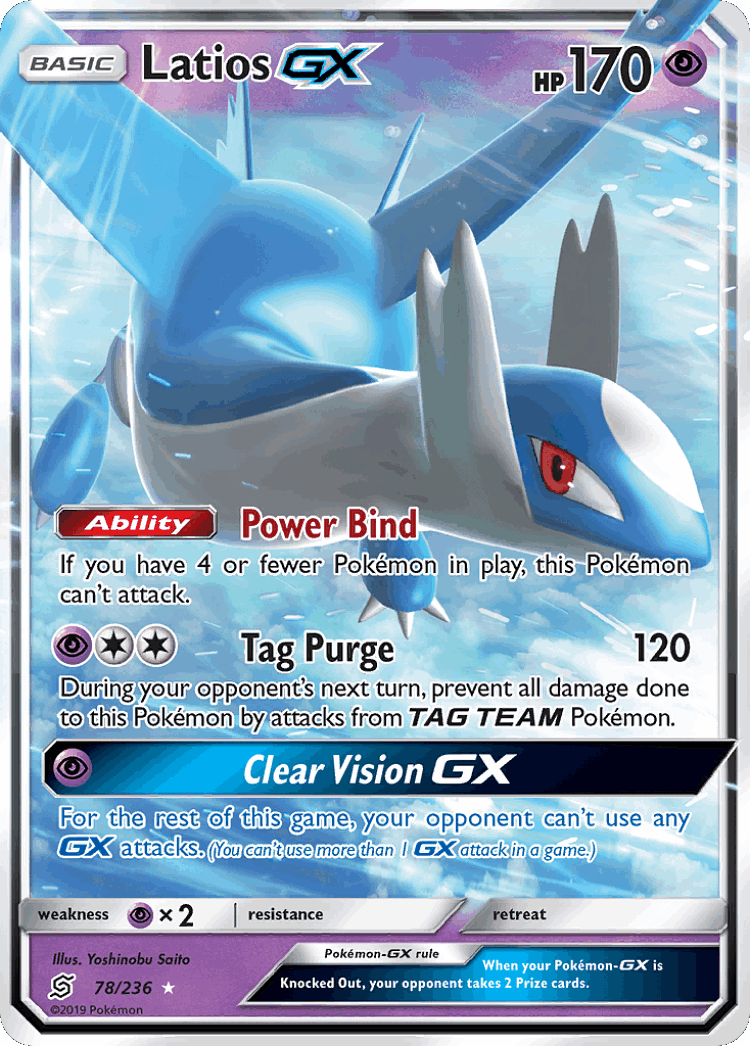 Latios-GX #78 from Unified Minds - Rare Holo GX - Illustrated by Yoshinobu Saito
