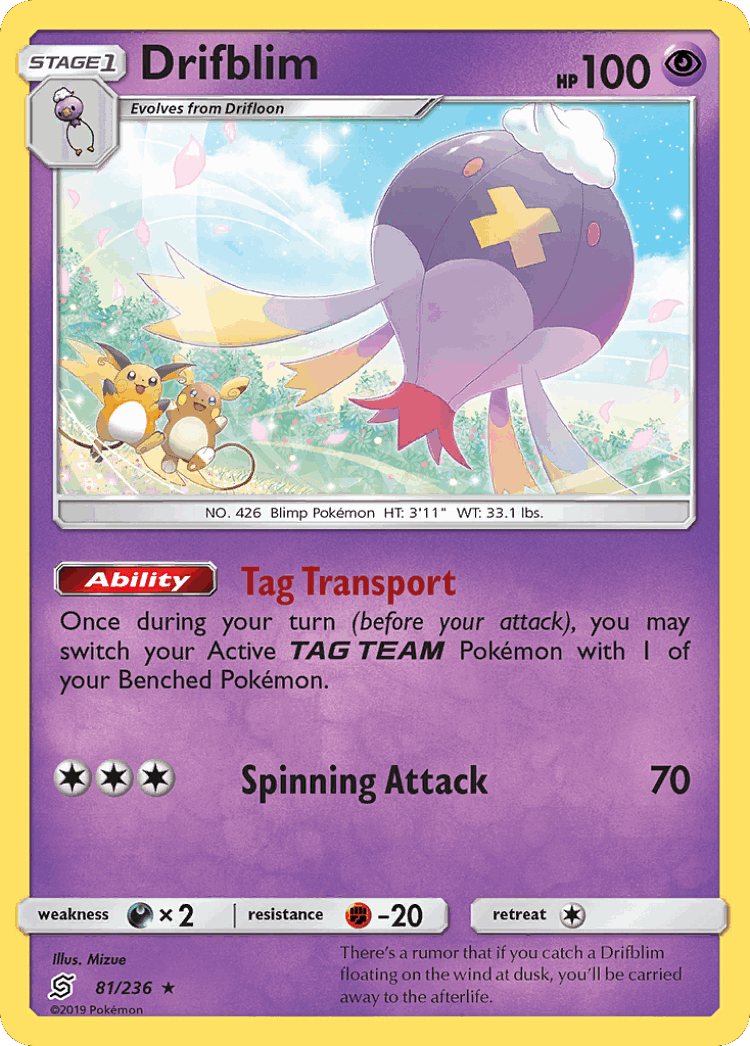 Drifblim #81 from Unified Minds - Rare - Illustrated by Mizue