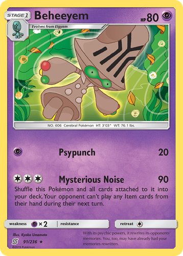 Beheeyem #91 from Unified Minds - Rare - Illustrated by Kyoko Umemoto