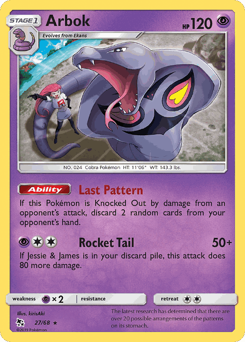 Arbok #27 from Hidden Fates - Rare - Illustrated by kirisAki