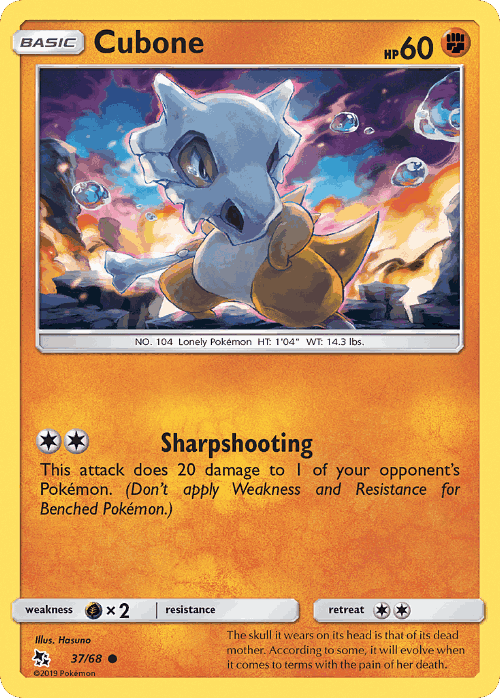 Cubone 37, Hidden Fates