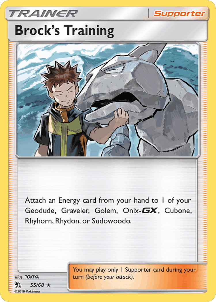 Brock's Training #55 from Hidden Fates - Rare Holo - Illustrated by TOKIYA