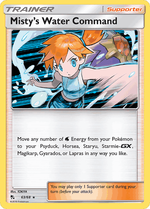 Misty's Water Command #63 from Hidden Fates - Rare Holo - Illustrated by TOKIYA