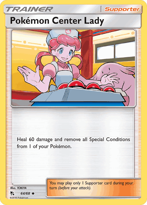 Pokémon Center Lady 64, Hidden Fates