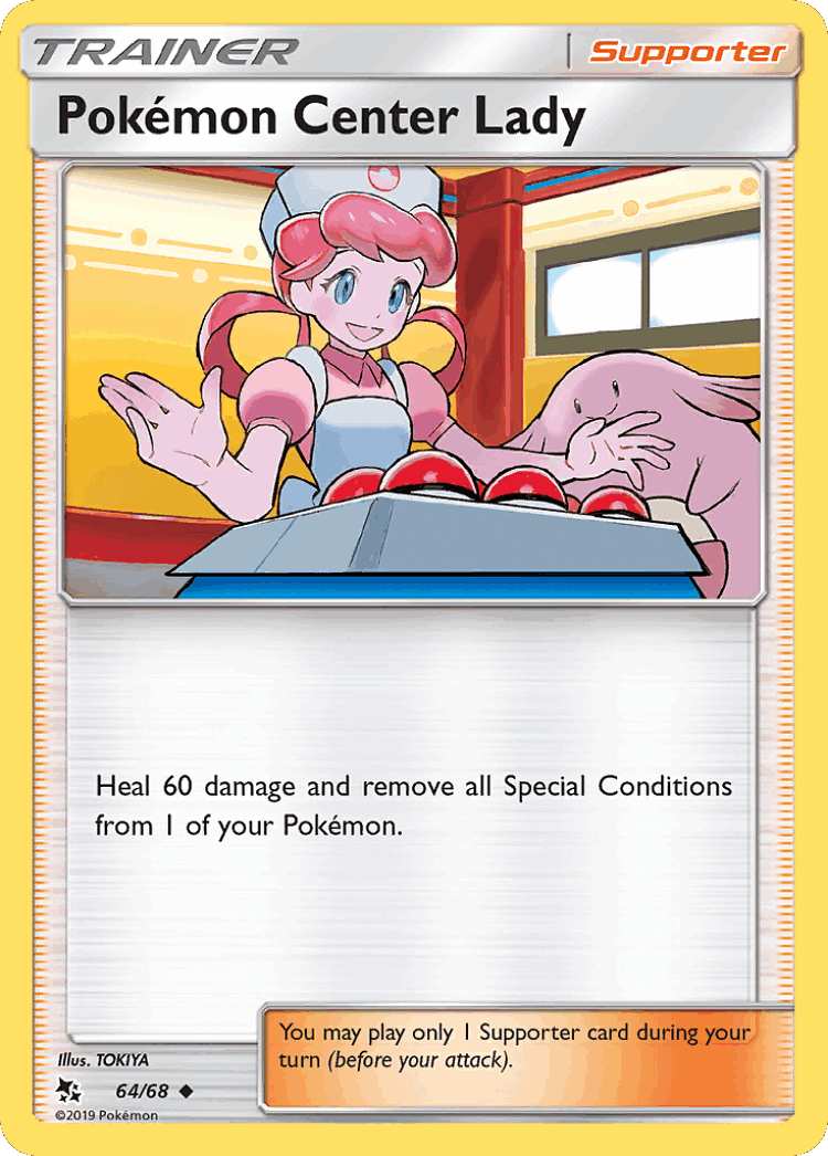 Pokémon Center Lady #64 from Hidden Fates - Uncommon - Illustrated by TOKIYA