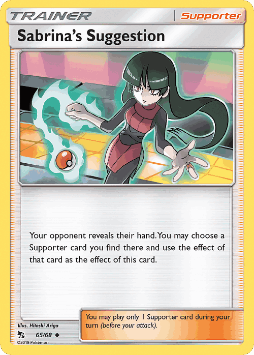 Sabrina's Suggestion 65, Hidden Fates