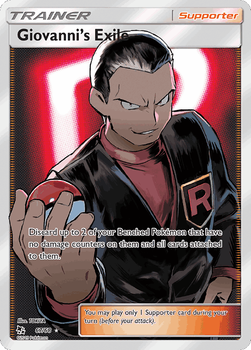 Giovanni's Exile 67, Hidden Fates