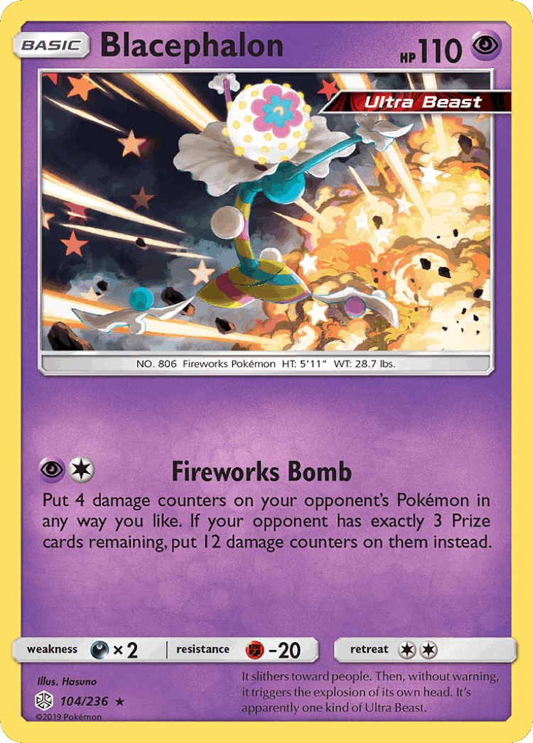 Blacephalon #104 from Cosmic Eclipse - Rare Holo - Illustrated by Hasuno