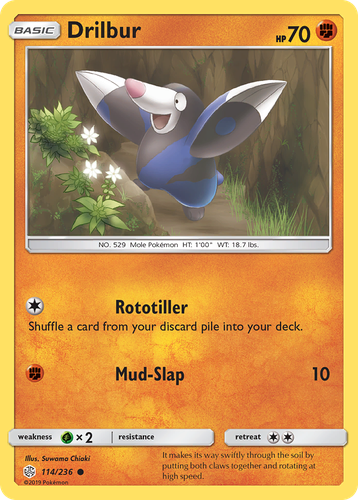Pooka App Mockup