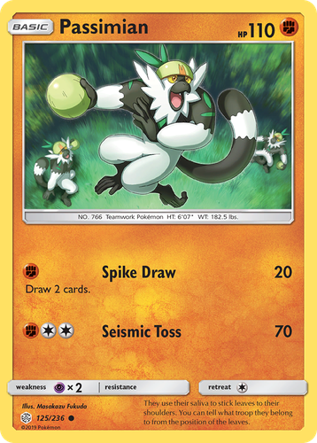Passimian #125 from Cosmic Eclipse - Common - Illustrated by Masakazu Fukuda